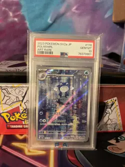 2023 POKEMON JAPANESE SV2A-POKEMON 151 ART RARE #176 POLIWHIRL PSA 10 - Image 1