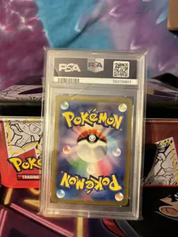 2023 POKEMON JAPANESE SV2A-POKEMON 151 ART RARE #176 POLIWHIRL PSA 10 - Image 2