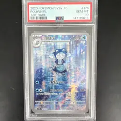 The Pokemon Company Pokemon TCG Poliwhirl 176/165 SV2a 151 AR Holo PSA 10 - Image 1