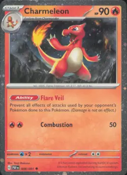 CHARMELEON (COSMOS HOLO) 008/091 HOLO MISCELLANEOUS CARDS & PRODUCTS POKEMON NM - Image 1