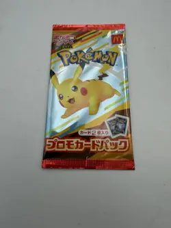 Pokemon McDonald's Happy Set Promo 2025 Pokemon Card Pack Pikachu Unopened - Image 1