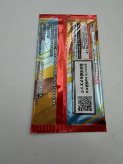 Pokemon McDonald's Happy Set Promo 2025 Pokemon Card Pack Pikachu Unopened - Image 2