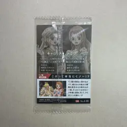 Nami & Carrot - No.4-05 SR - SEALED One Piece Wafer Card Bandai Japan B446 LL - Image 2
