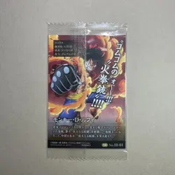 Monkey D. Luffy - No.10-01 SR - SEALED One Piece Wafer Card Bandai Japan B458 LL - Image 2
