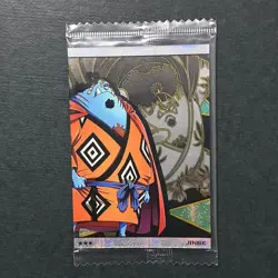 S6443 Jinbe SR No.10-10 Japanese One Piece Wafer Card Sealed YA26 - Image 1