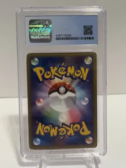 CGC 8 NM Mint Blissey 054/070 Heartgold Coll Holo 1ED 2009 Japanese Graded Card - Image 2