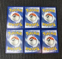 Pokemon TCG 6-Card Holo Lot Gengar Mewtwo Dragonite EN - Image 2