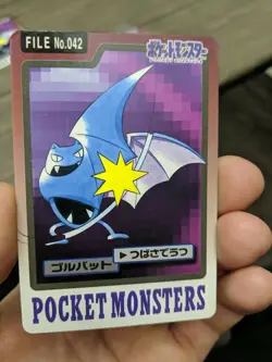 Golbat FILE 042 Pokemon Card carddass 1997 BANDAI Nintendo Japanese F/S - Image 1