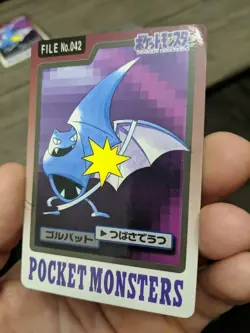 Golbat FILE 042 Pokemon Card carddass 1997 BANDAI Nintendo Japanese F/S - Image 3