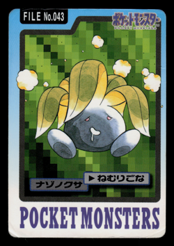 MP - Pokemon Japanese Oddish File No. 043 Bandai Carddass Pocket Monsters - Image 1