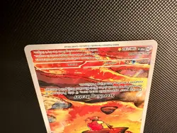 Magby 186/182 Illustration Rare SV04: Paradox Rift Pokemon Card NM - Image 3