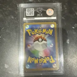 Mewtwo 183/165 Ace 10 AR Japanese Pokemon Card Gem Mint - Image 3
