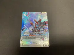 Gundam Card Game EB01 Eternal Nexus EB01-001 LR+ Gundam Astray Red Frame - Image 1