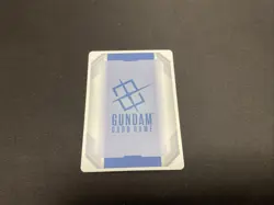 Gundam Card Game EB01 Eternal Nexus EB01-001 LR+ Gundam Astray Red Frame - Image 2