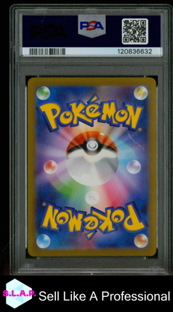 CHARIZARD EX SSR POKEMON JAPANESE SV4A-SHINY TREASURE EX 2023 331 PSA 10 - Image 2