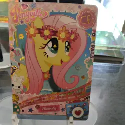 My Little Pony FLUTTERSHY CR Kayou Friendship Eternal Card English CR-005L5 💎 - Image 1