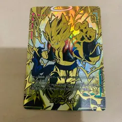 Gogeta Dragon Ball Fusion World Energy Marker E-132 2nd ANNIVERSARY SET Japanese - Image 1