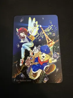 Promo Card Gala TCG 2026 Signed MAZAKAZU FUKUDA 200 Limited Copy ( Gold Star ) - Image 1