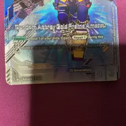 Gundam Card Game EB01-006 U+ Gundam Astray Gold Frame Amatsu ALT ART - Image 3