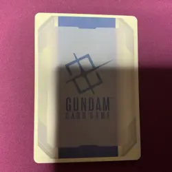 Gundam Card Game EB01-006 U+ Gundam Astray Gold Frame Amatsu ALT ART - Image 4