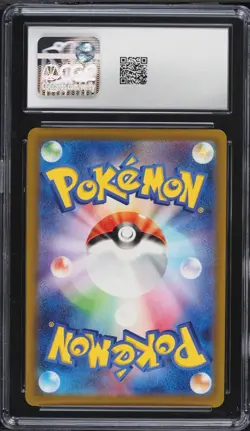 CGC 10 Toedscruel 068/066 AR Art Rare Future Flash sv4M Pokemon Card - Image 2