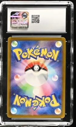 ✨✨ CGC 10 Hisuian Goodra 196/172 AR VSTAR Universe s12a Pokemon Card - Image 2