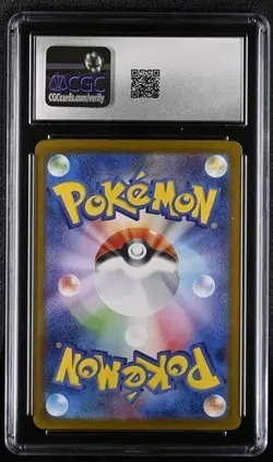 ✨✨ CGC 10 N's Zoroark ex 117/100 SR Battle Partners sv9 Pokemon Card - Image 2