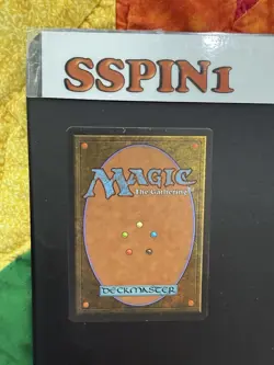 MTG Savannah Revised Dual Land - Image 2