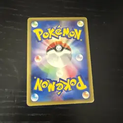 2001 Pokemon Japanese Expedition Mareep 1st Edition 017/128 - Image 2