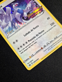 Pokemon TCG Lugia SWSH069 prerelease staff promo NM - Portuguese Brazil - Image 4
