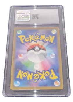 Pokemon - Tarountula - CGC 9 - 2023 Violet ex - sv1V - AR - JP - No PSA - Image 2