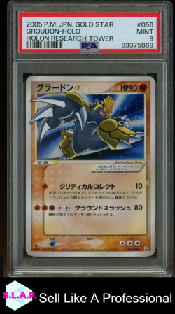GROUDON-HOLO GOLD STAR POKEMON JP HOLON RESEARCH TOWER 2005 056 PSA 9 - Image 1