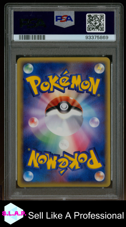 GROUDON-HOLO GOLD STAR POKEMON JP HOLON RESEARCH TOWER 2005 056 PSA 9 - Image 2