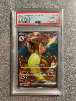 Pokemon Card PSA 10 Charizard ex 185/165 sv2a Pokemon 151 SR Japanese GEM MINT - Image 1