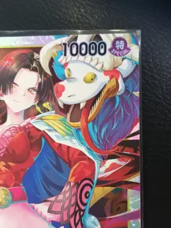 One Piece CCG Boa Hancock - OP14-112 - The Azure Sea's Seven (OP14) ⚓📈💎💎💎📈 - Image 3
