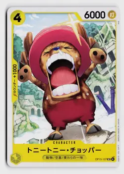 Tony Tony.Chopper OP15 #107 NM One Piece TCG Uncommon - Image 1