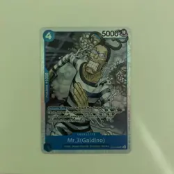 Mr. 3 (Galdino) OP16-056 SR One Piece Time of Battle TCG English Card NM - Image 2