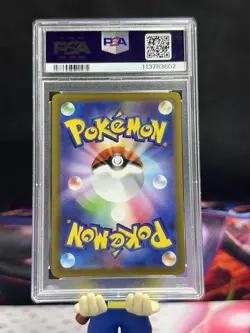 2022 Pokemon Japanese Dark Phantasma Pikachu Card 073/071 PSA 10 - Image 2
