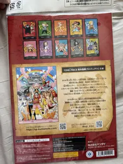 ONE PIECE Premium Card Collection Kumamoto Special Flagship 2026 Japanese SEALED - Image 2