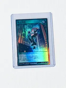 Secret Order Gold Rush Rare RD/GRP1-JP024 Japanese Rush Duel YuGiOh Card - Image 1