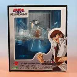 ARTFX J YU-GI-OH KAIBA SETO 1/7 PVC FIGUR KOTOBUKIYA KOTOBUKIYA JAPANISCH OVP - Image 5
