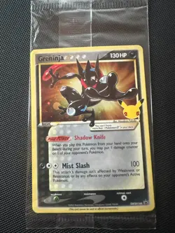 Greninja Promo Card Star SWSH144 Sword & Shield Sealed - MINT/NM CONDITION - Image 1