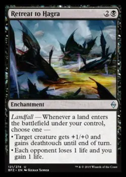 1x Retreat to Hagra MTG - Battle For Zendikar - Light Play - Image 1