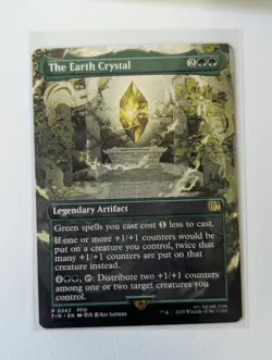 The Earth Crystal (Borderless) 342 FINAL FANTASY FIN R - Image 1