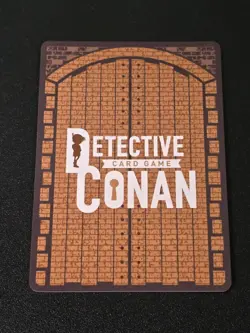 Detective Conan Card SRP ID 0036 KID the Phantom Thief Japan #N112 - Image 2