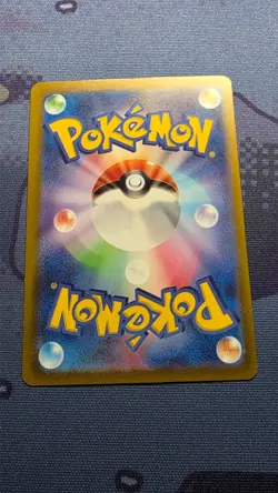 Pokemon Shiftry AR 072/071 SV5M Cyber Judge - Card Japanese Scarlet & Violet - Image 2