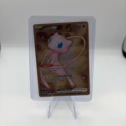 Pokemon card - Image 1