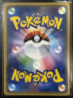 Flareon 010/171 2017 Best of XY Non-Holo Japanese Pokemon Card NM-MT - Image 2