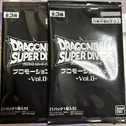 Dragon Ball Super Divers Card Promo Pack vol.0 x2 Daimatsuri Bandai Japan #N776 - Image 1