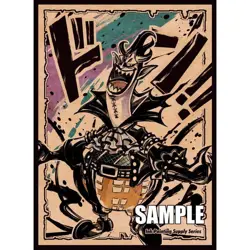 ONE PIECE Ink painting Gecko Moria doujin Card Sleeve Protector - Image 1
